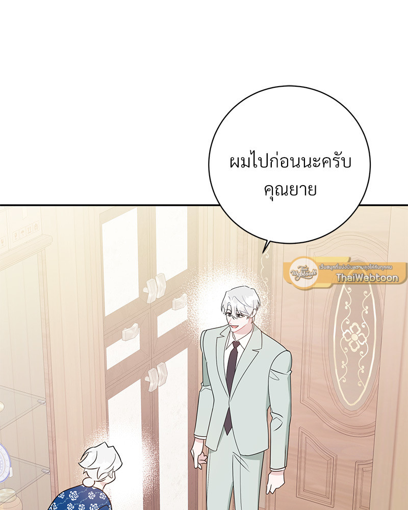 หน้า 96