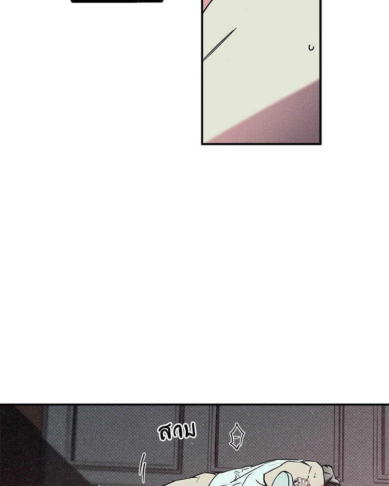 หน้า 102