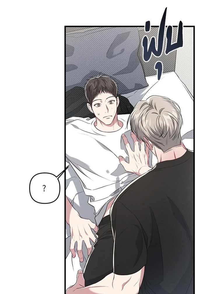 หน้า 43