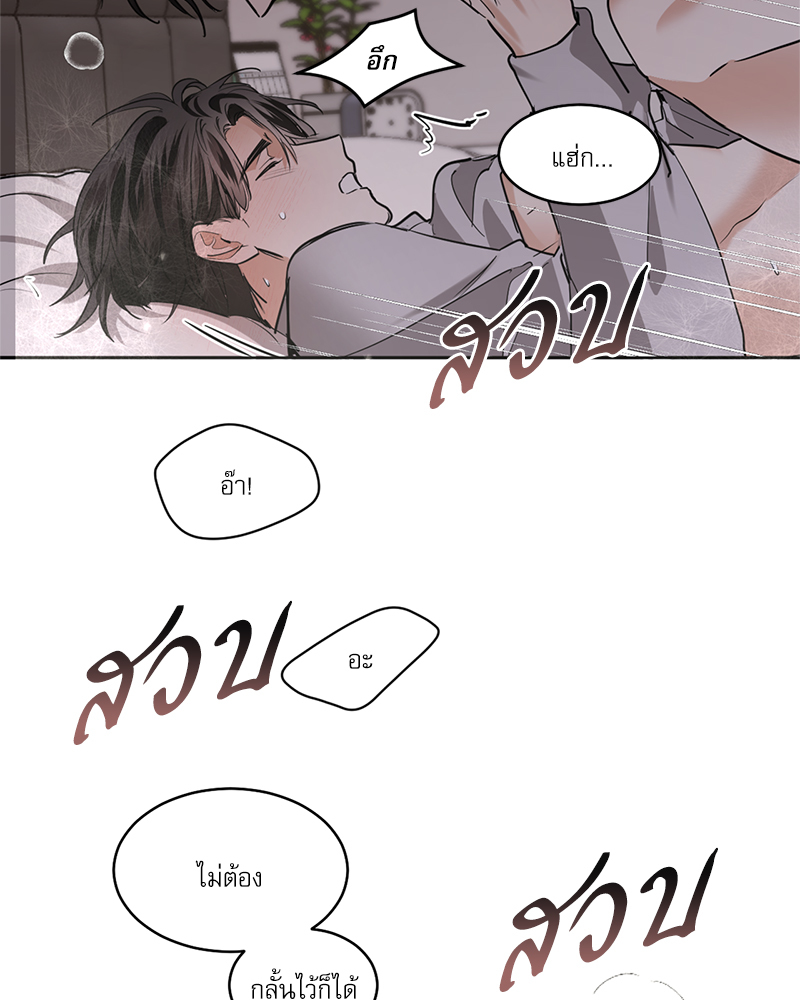 หน้า 66
