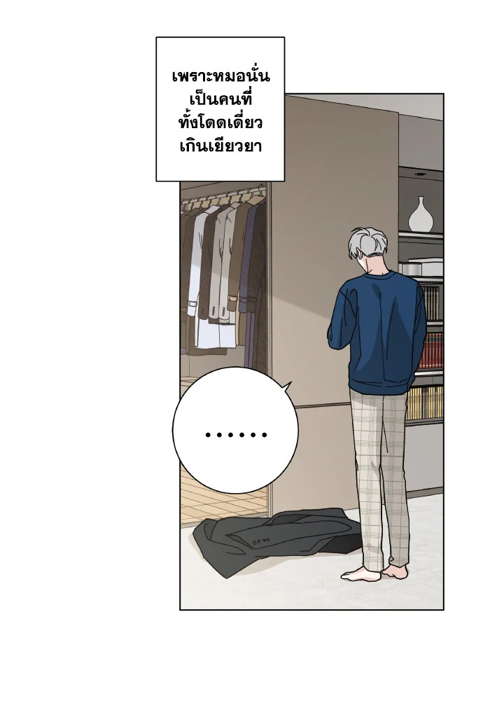 หน้า 83