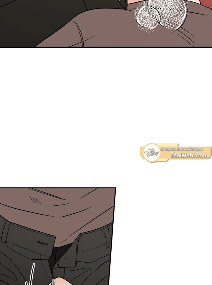 หน้า 69