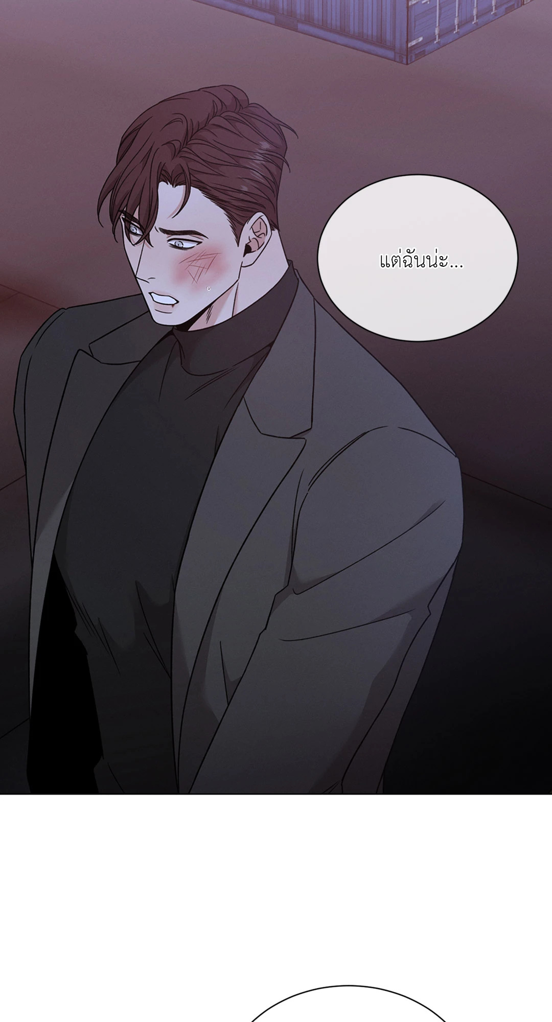 หน้า 35