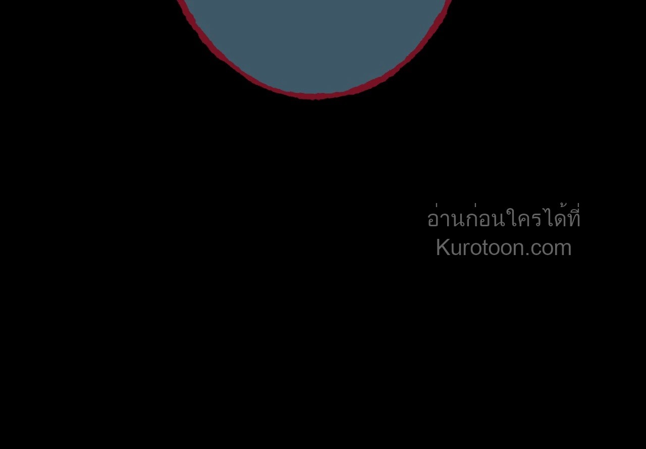 หน้า 105