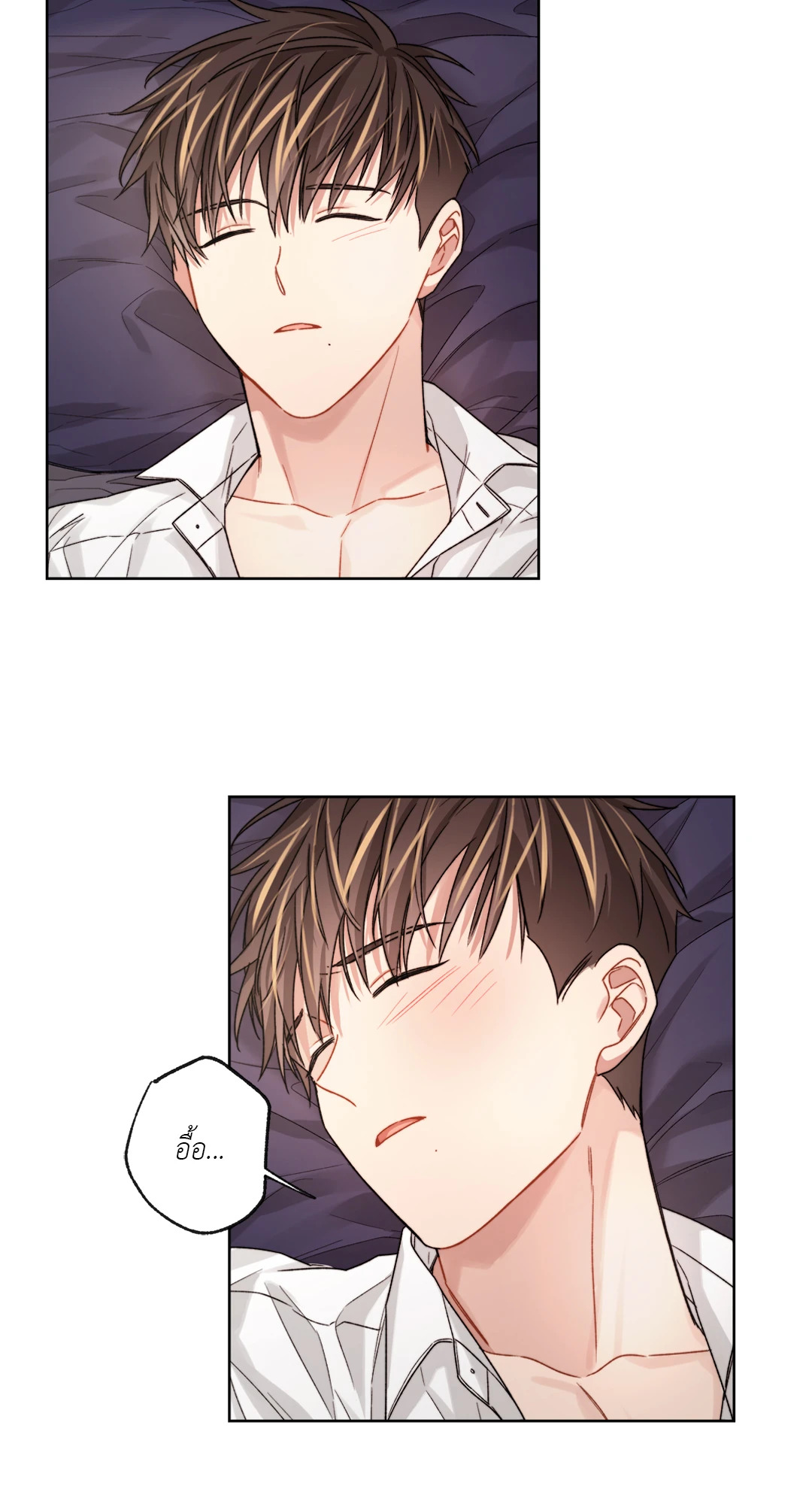 Bad Plan แผนรักแผนร้าย ตอนที่ 32 - รูปที่ 2