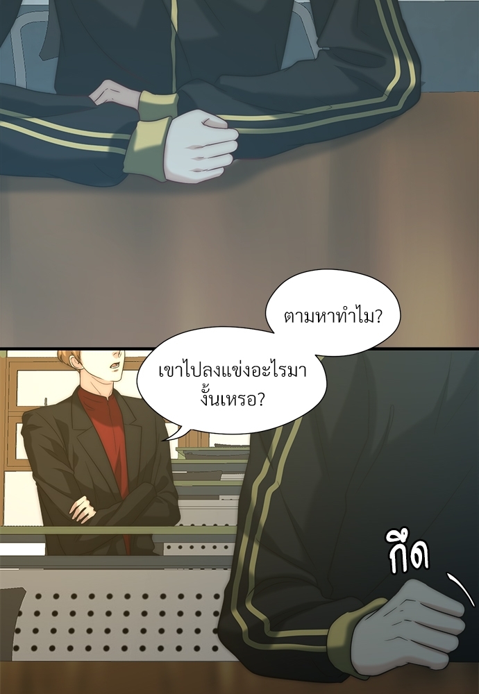 หน้า 68