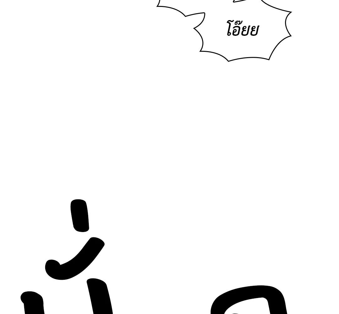 หน้า 135