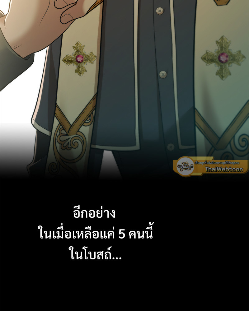 หน้า 129