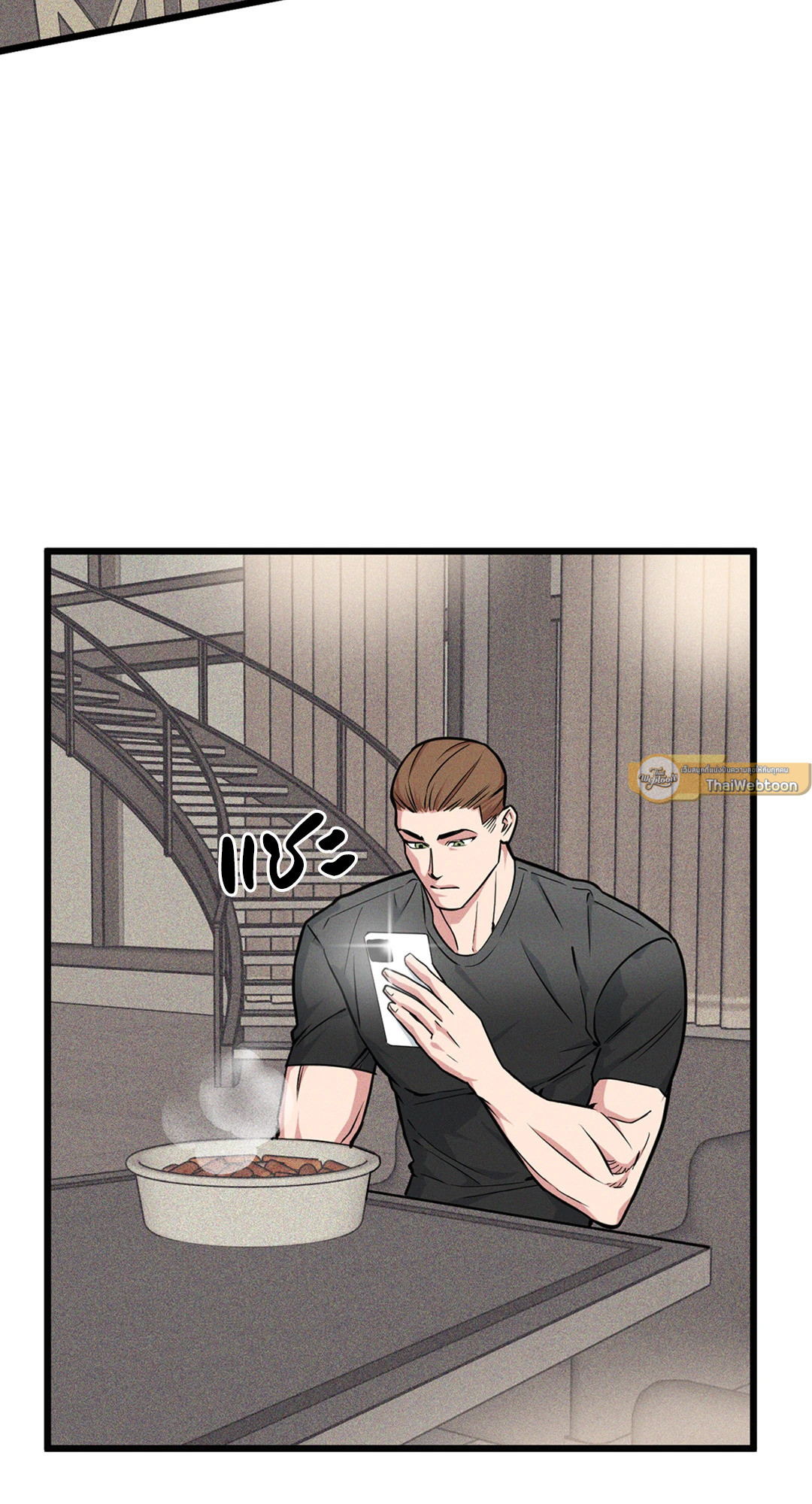 หน้า 43