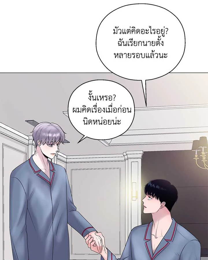 หน้า 100