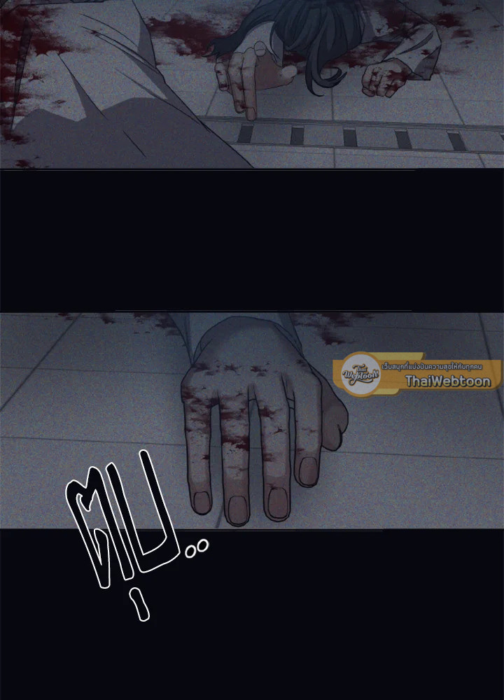 หน้า 61