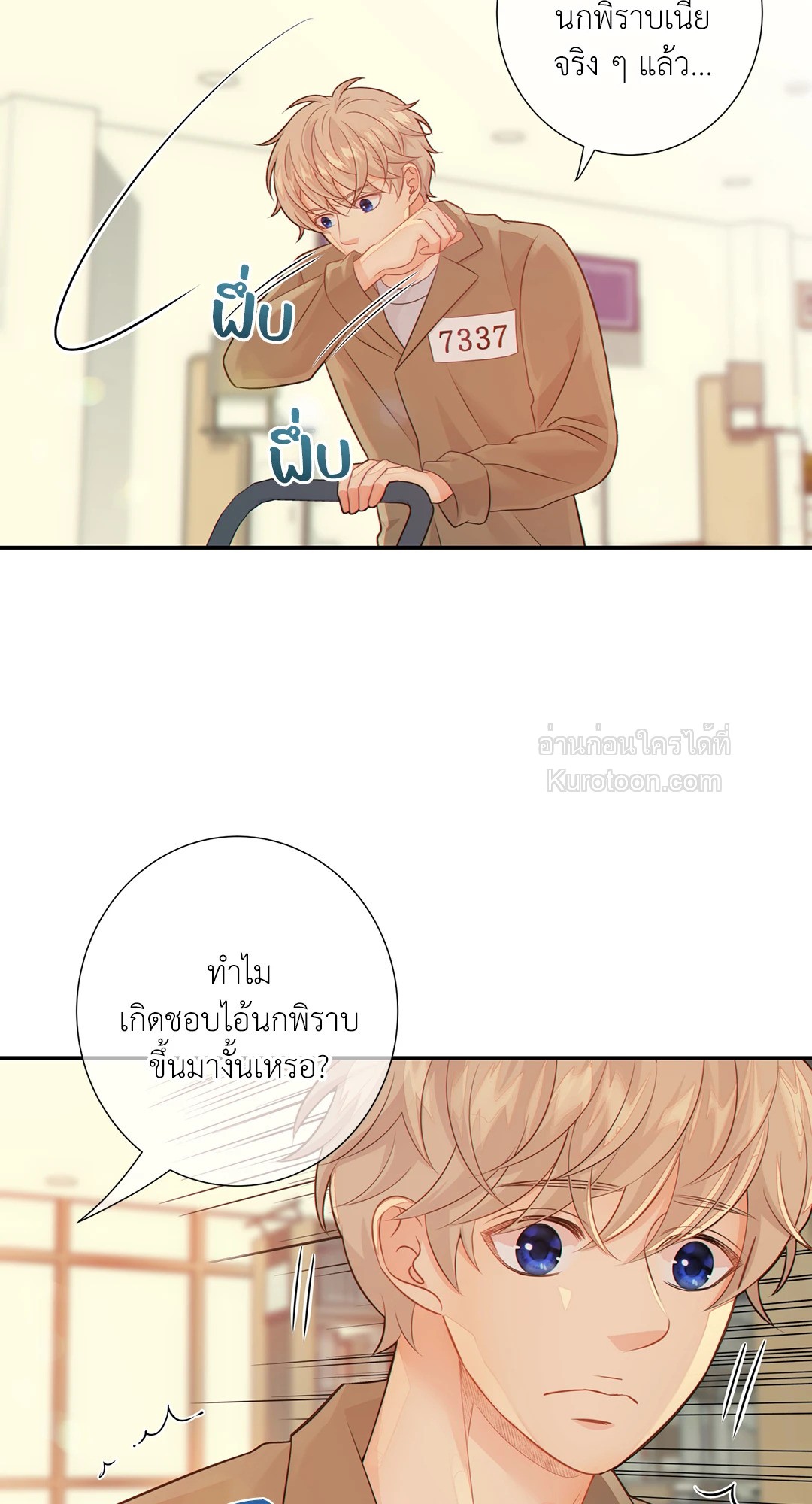 หน้า 59