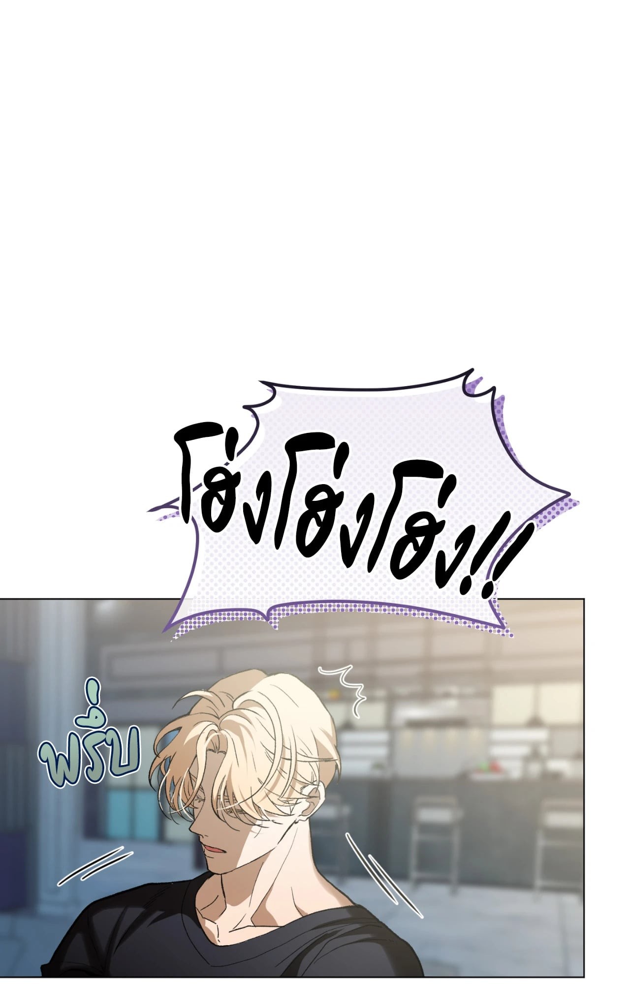 หน้า 84