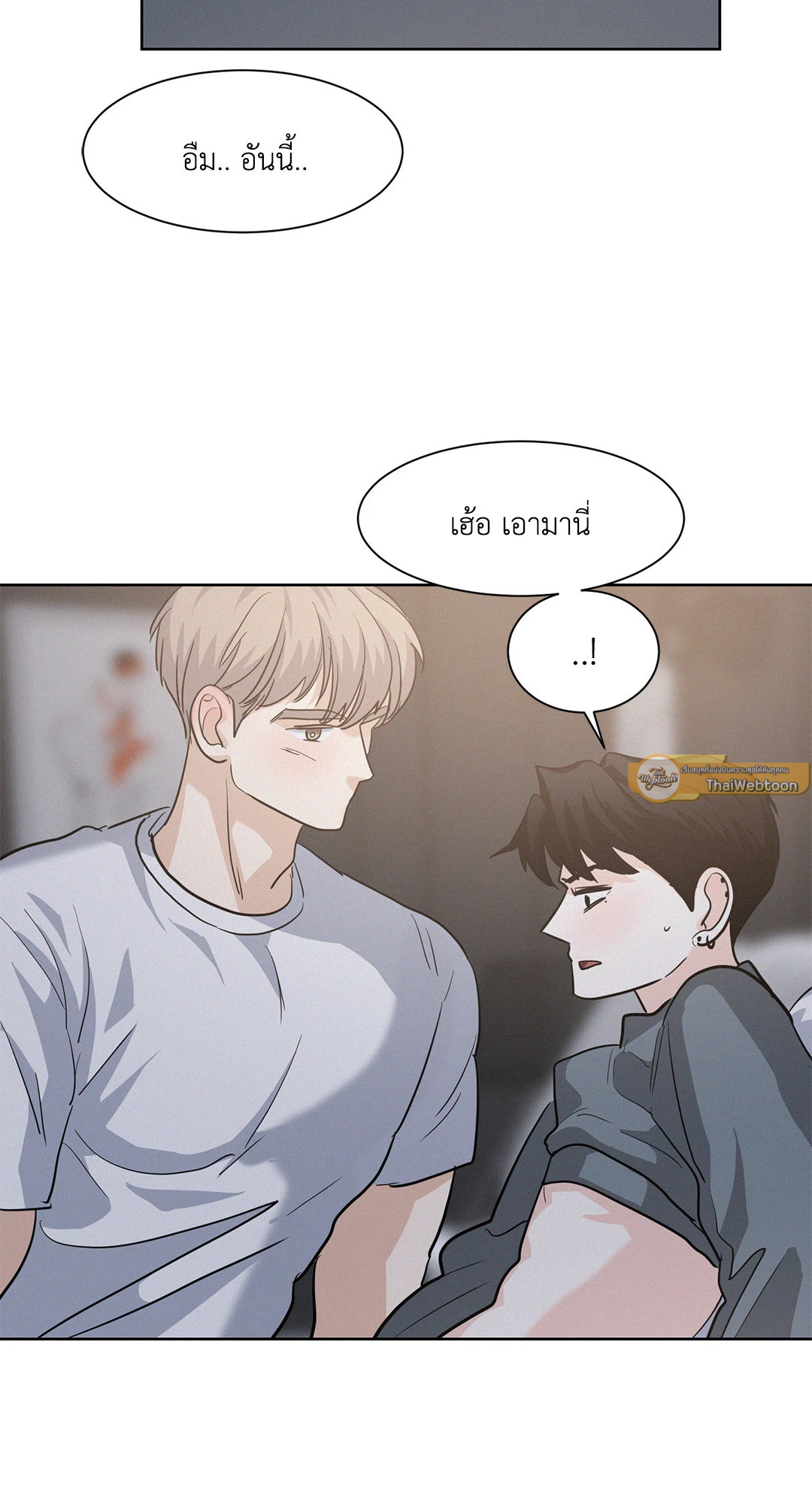 หน้า 43