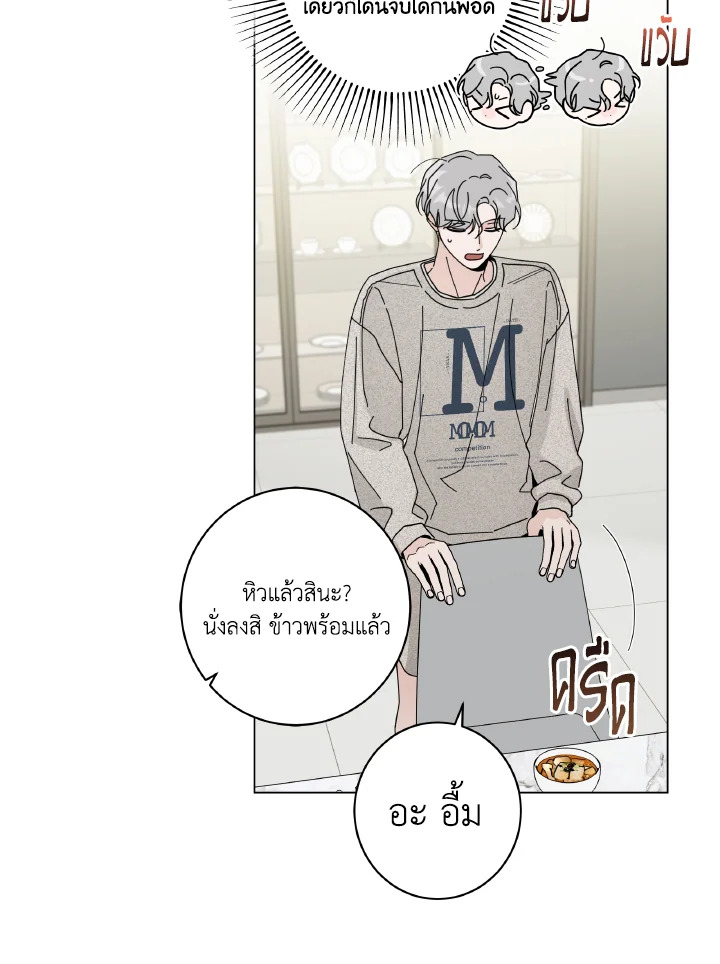 หน้า 78
