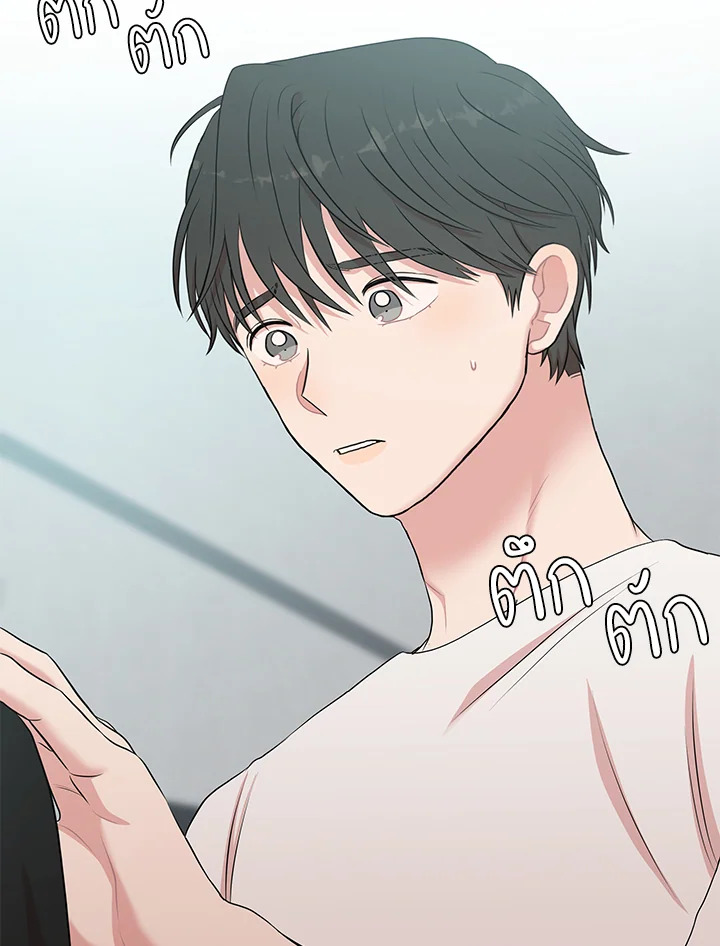 หน้า 97