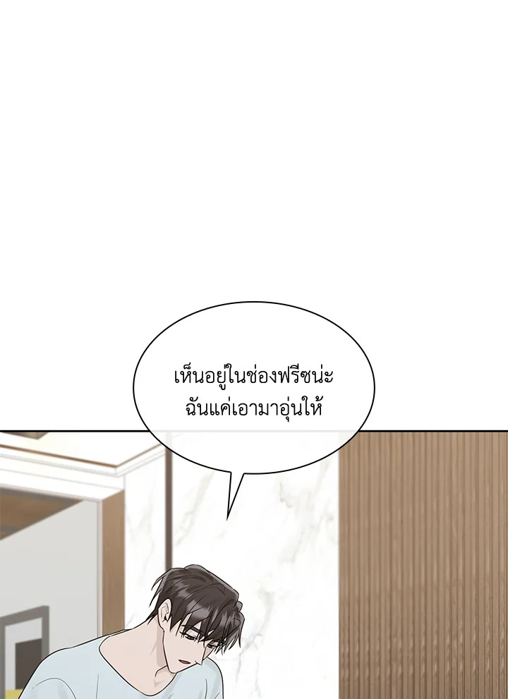 หน้า 64