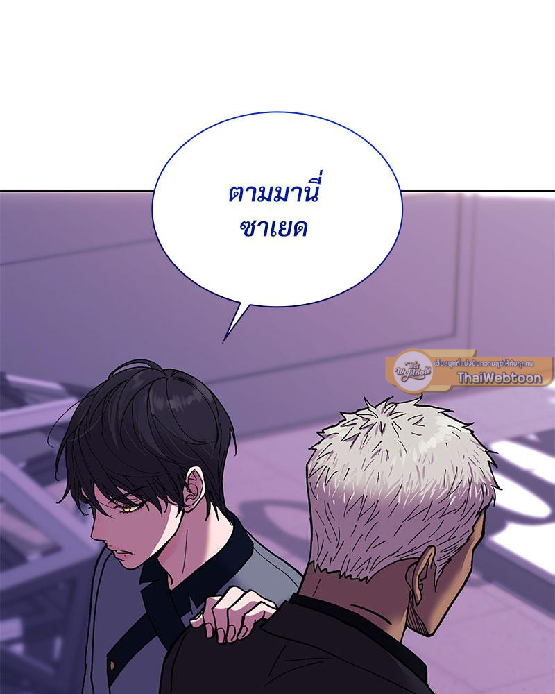 หน้า 91