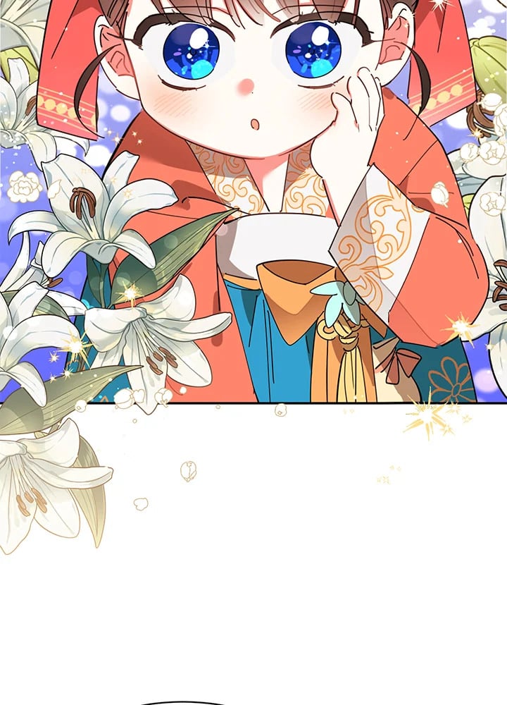 ข้าคือบุตรสาวของประมุขพรรคมารในนิยายบู๊ | I am the Precious Daughter of the Greatest Villain in the Fantasy World ตอนที่ 8 - รูปที่ 2