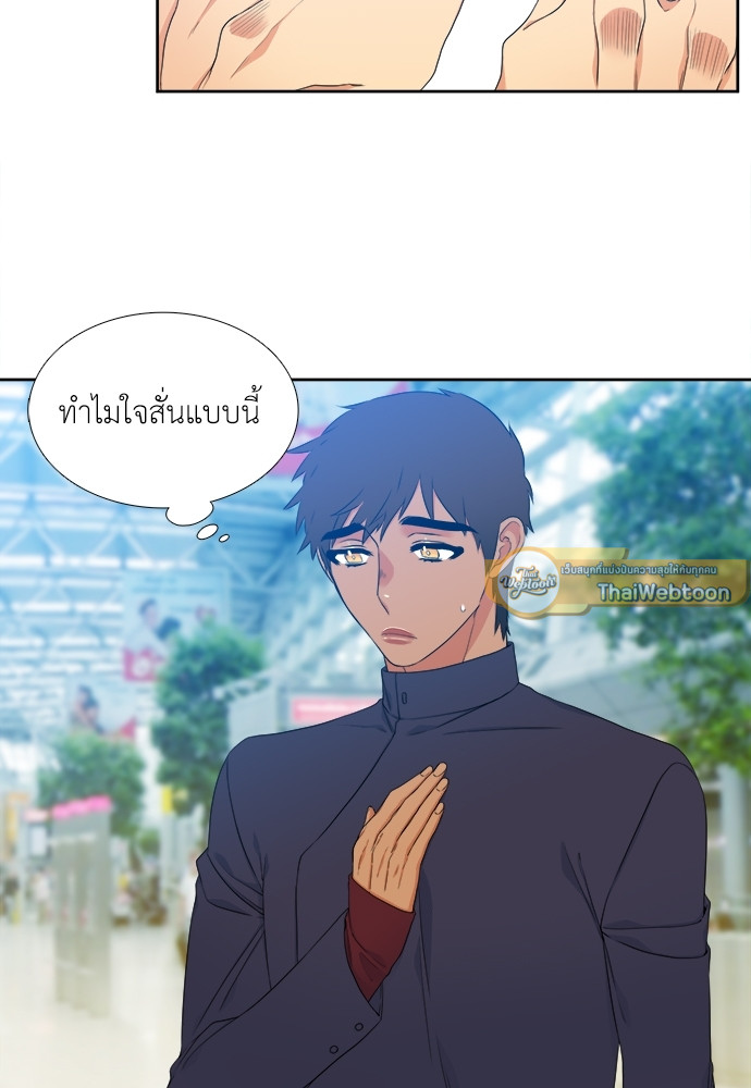 หน้า 33