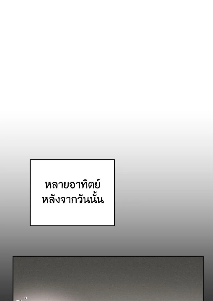 หน้า 126
