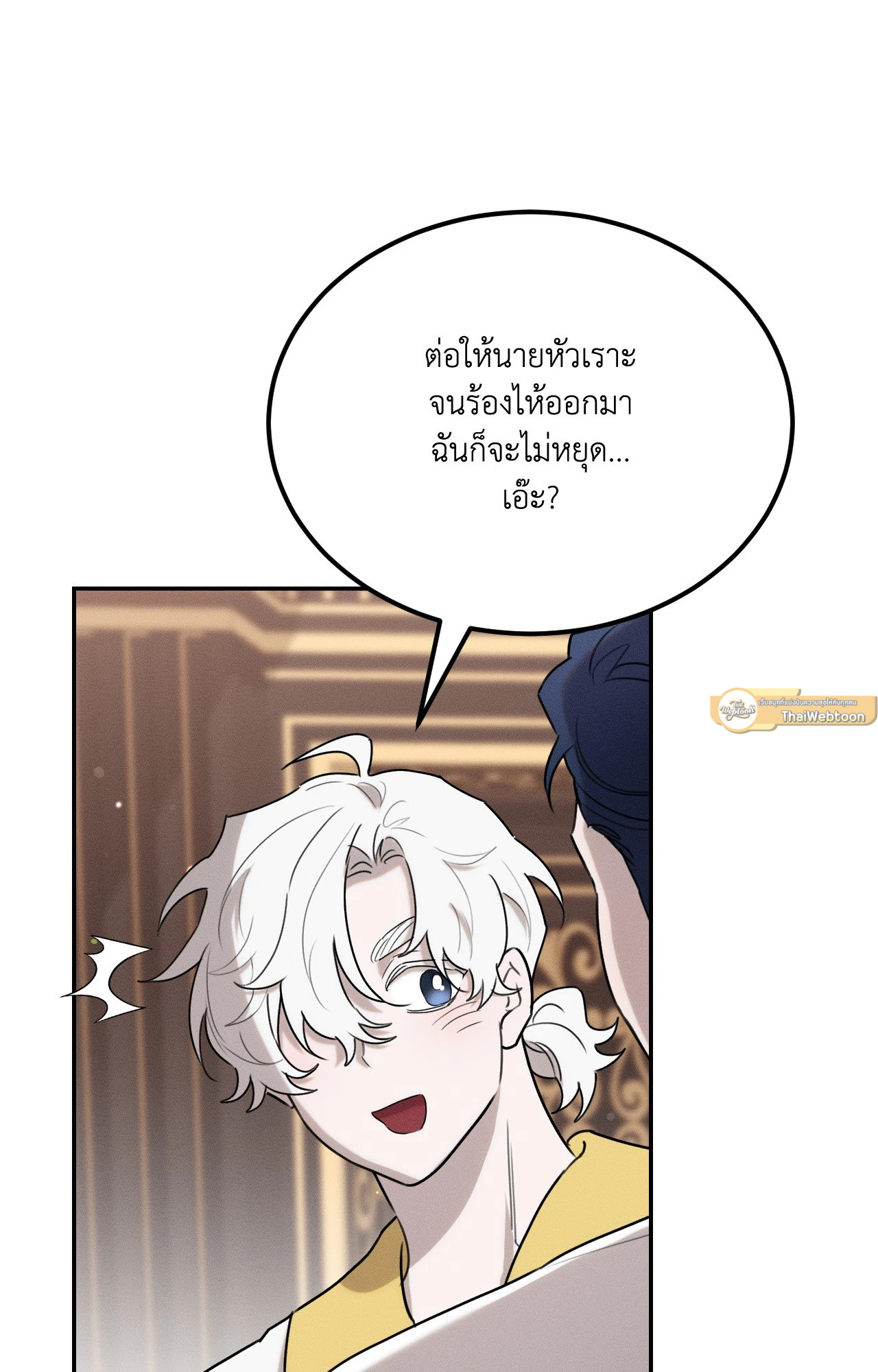 หน้า 99