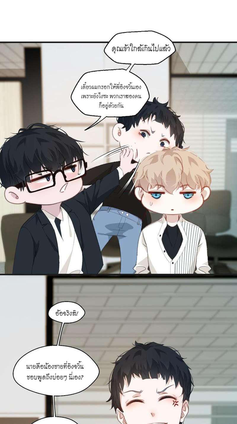 หน้า 22