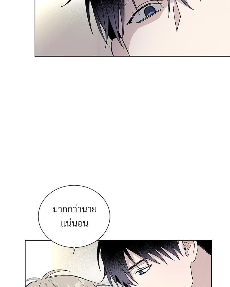 หน้า 88