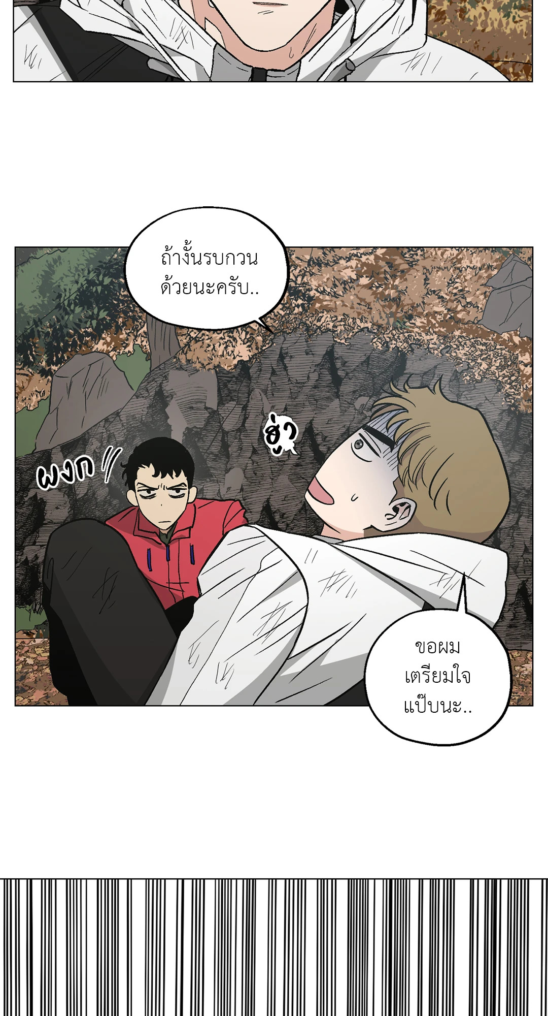 หน้า 35
