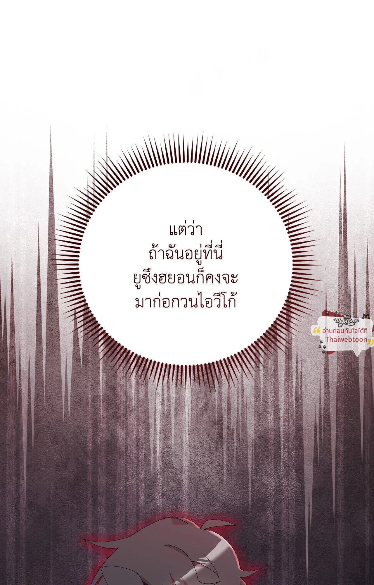 หน้า 95