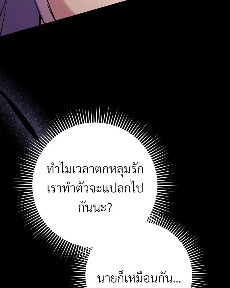 หน้า 115