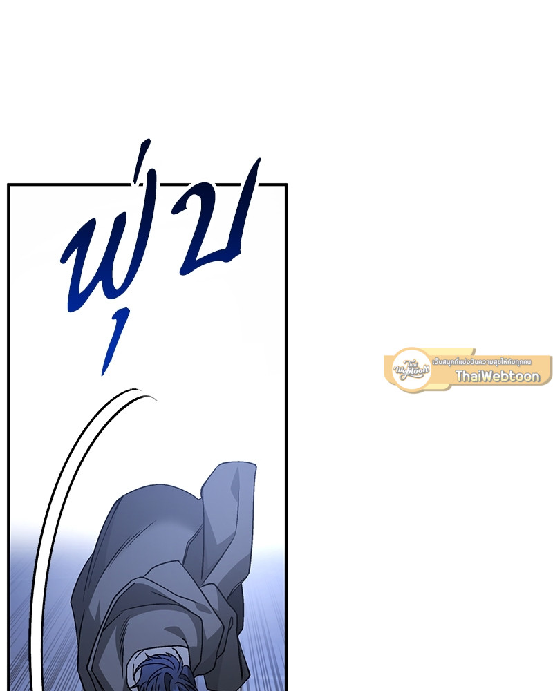 หน้า 107