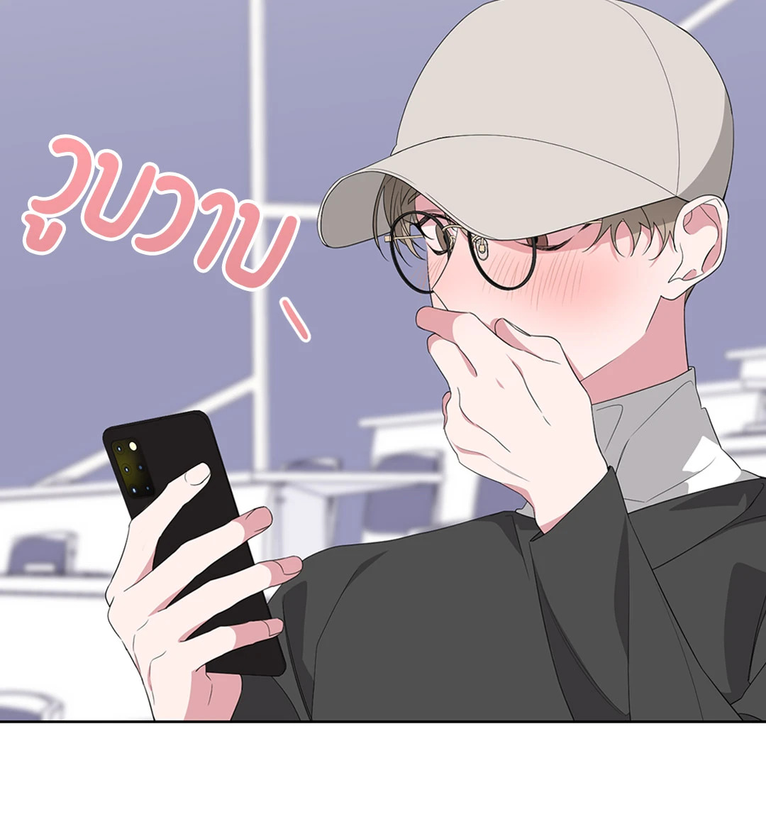หน้า 38