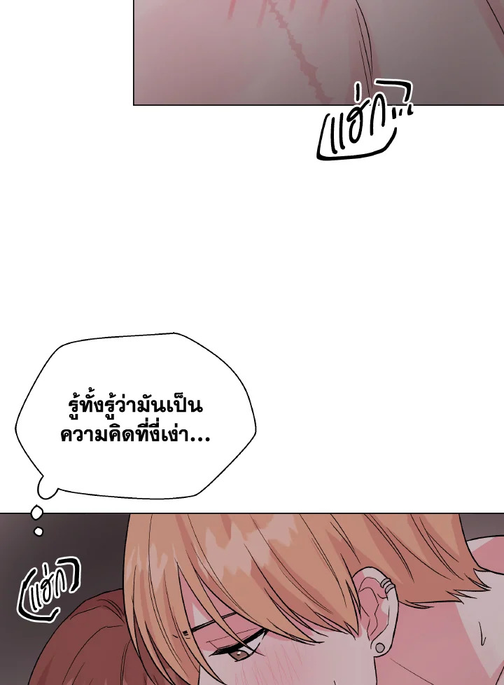 หน้า 83