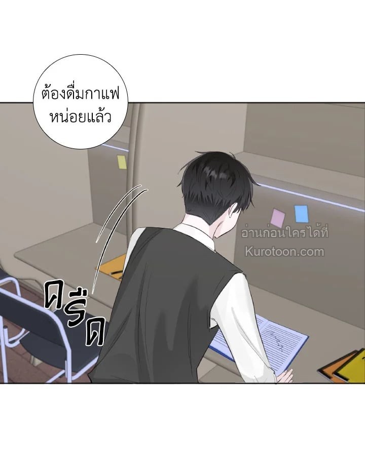 หน้า 73