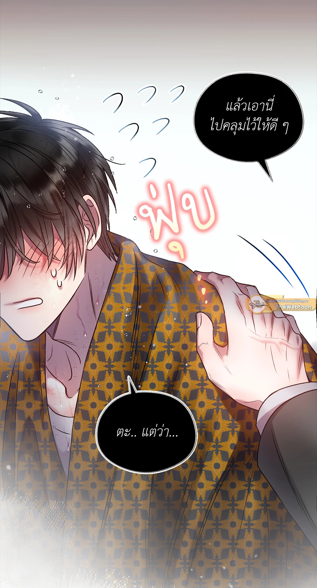 หน้า 47