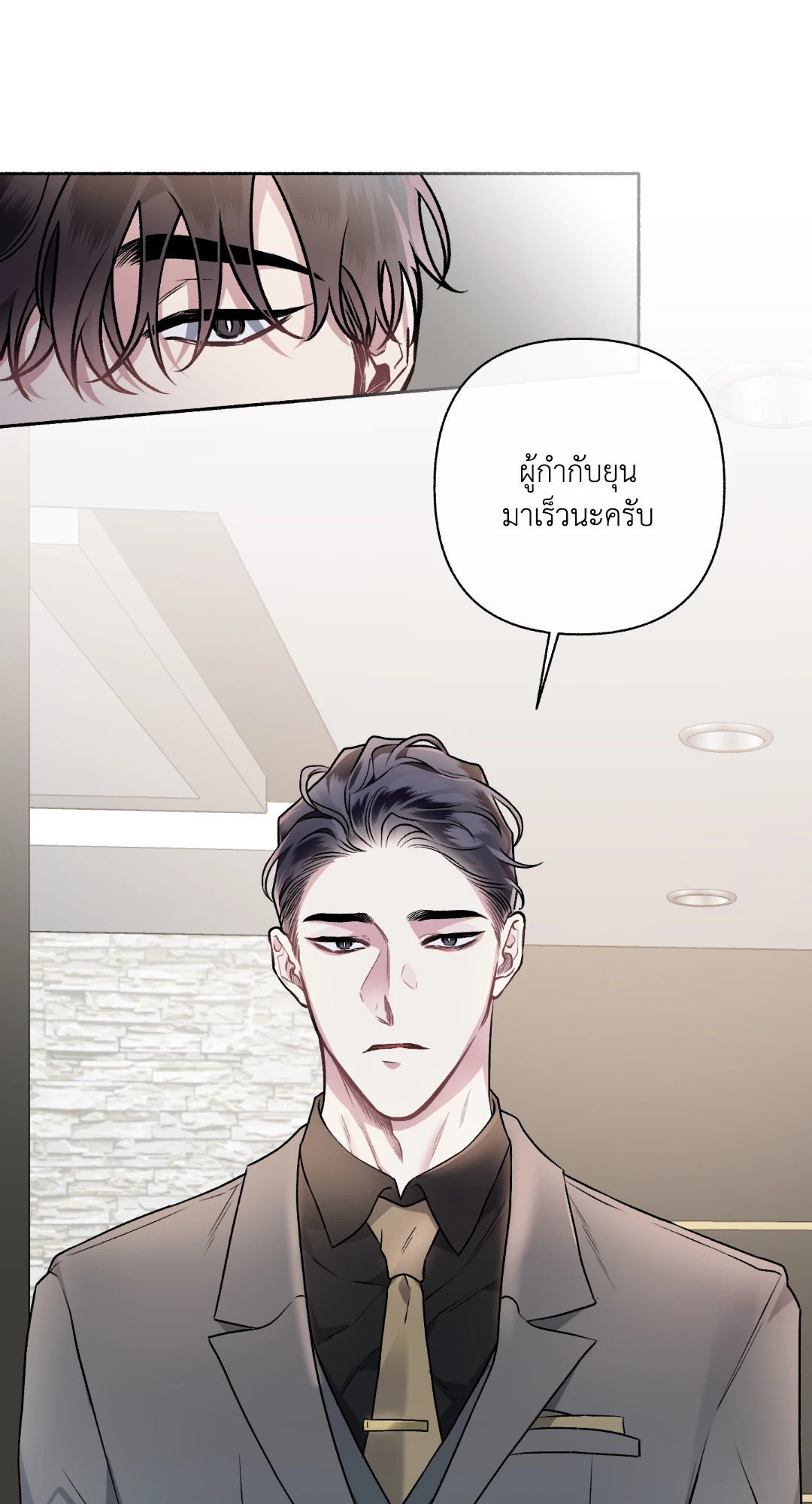 หน้า 44