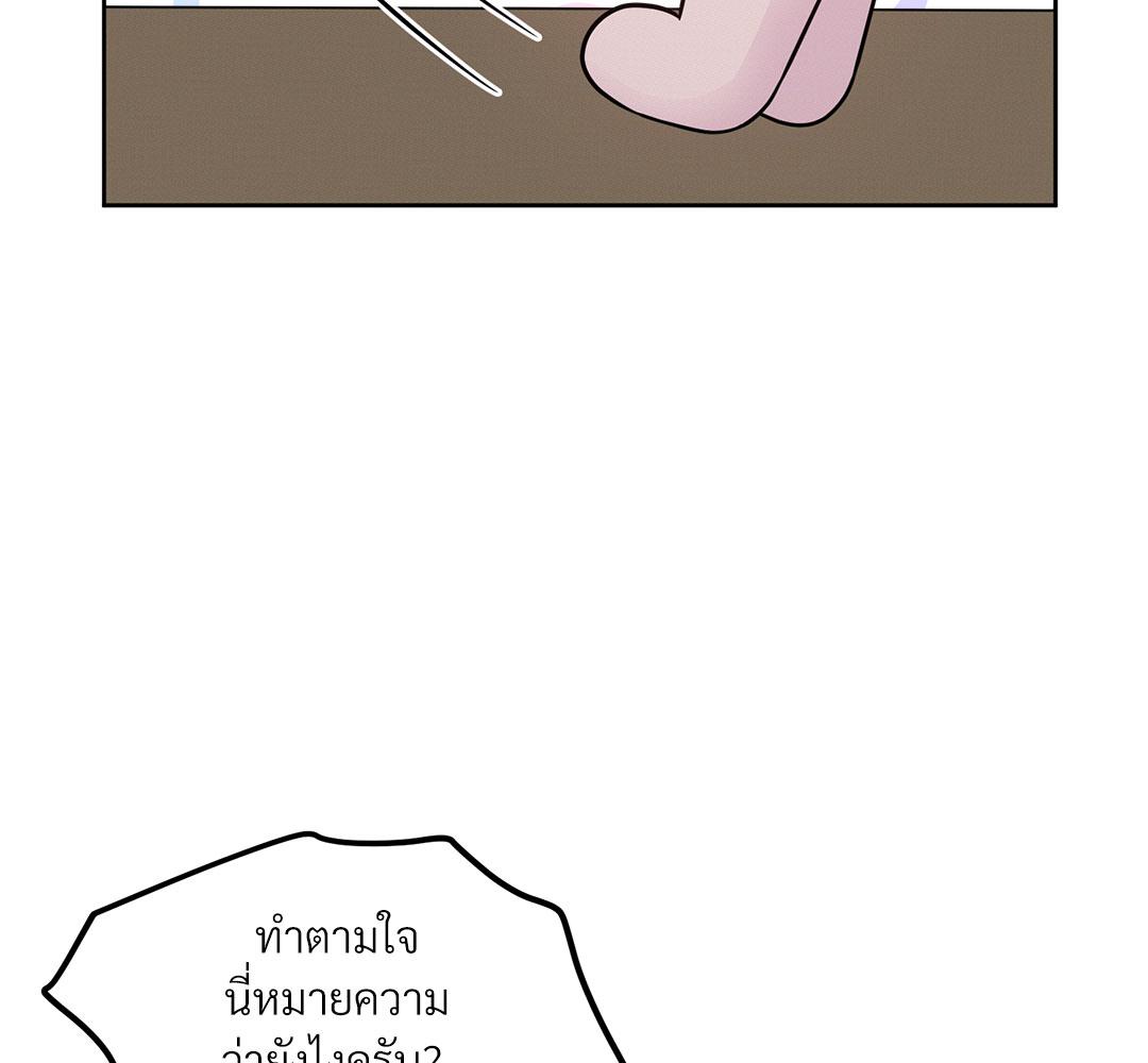 หน้า 156