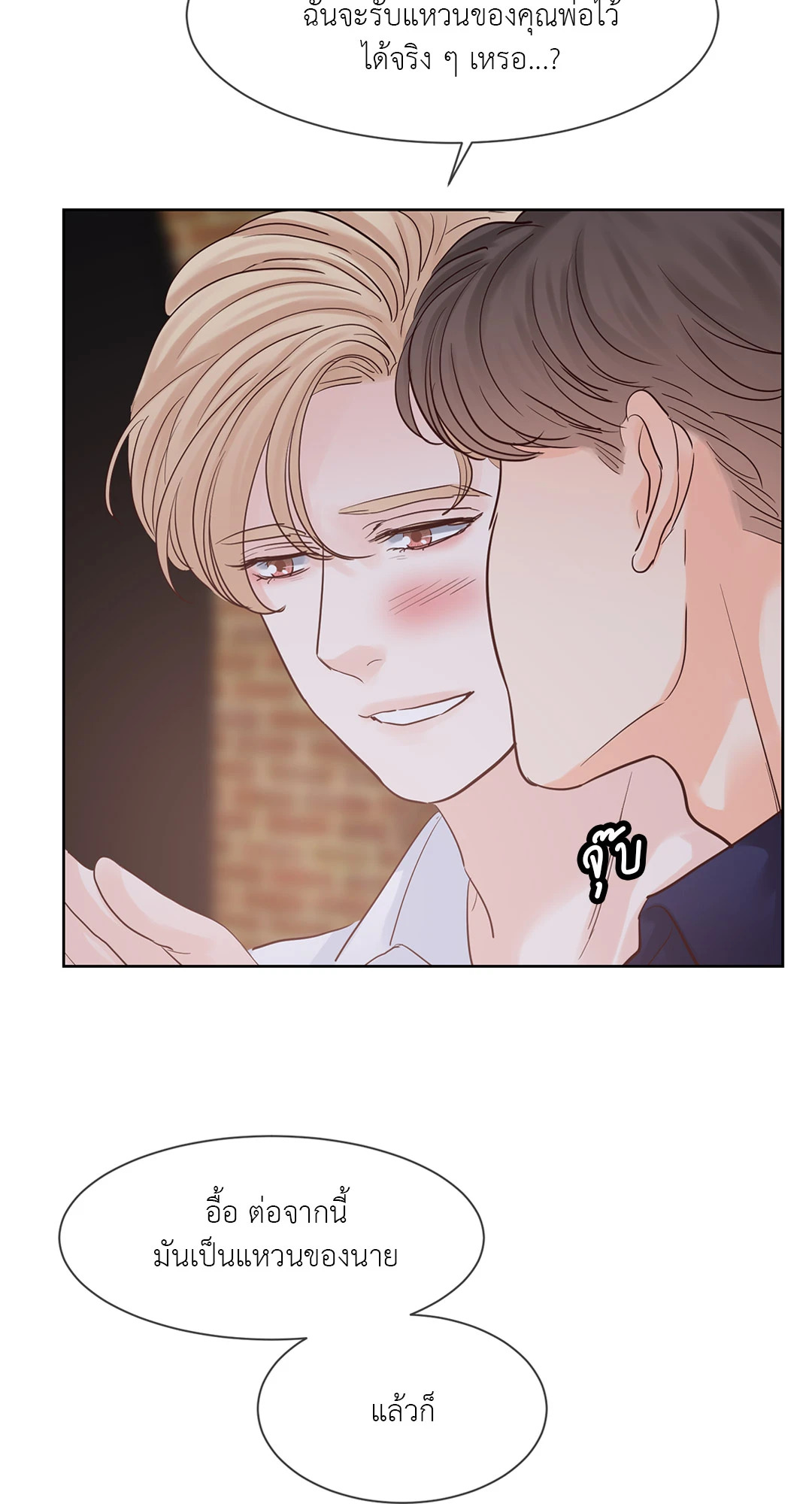 หน้า 66