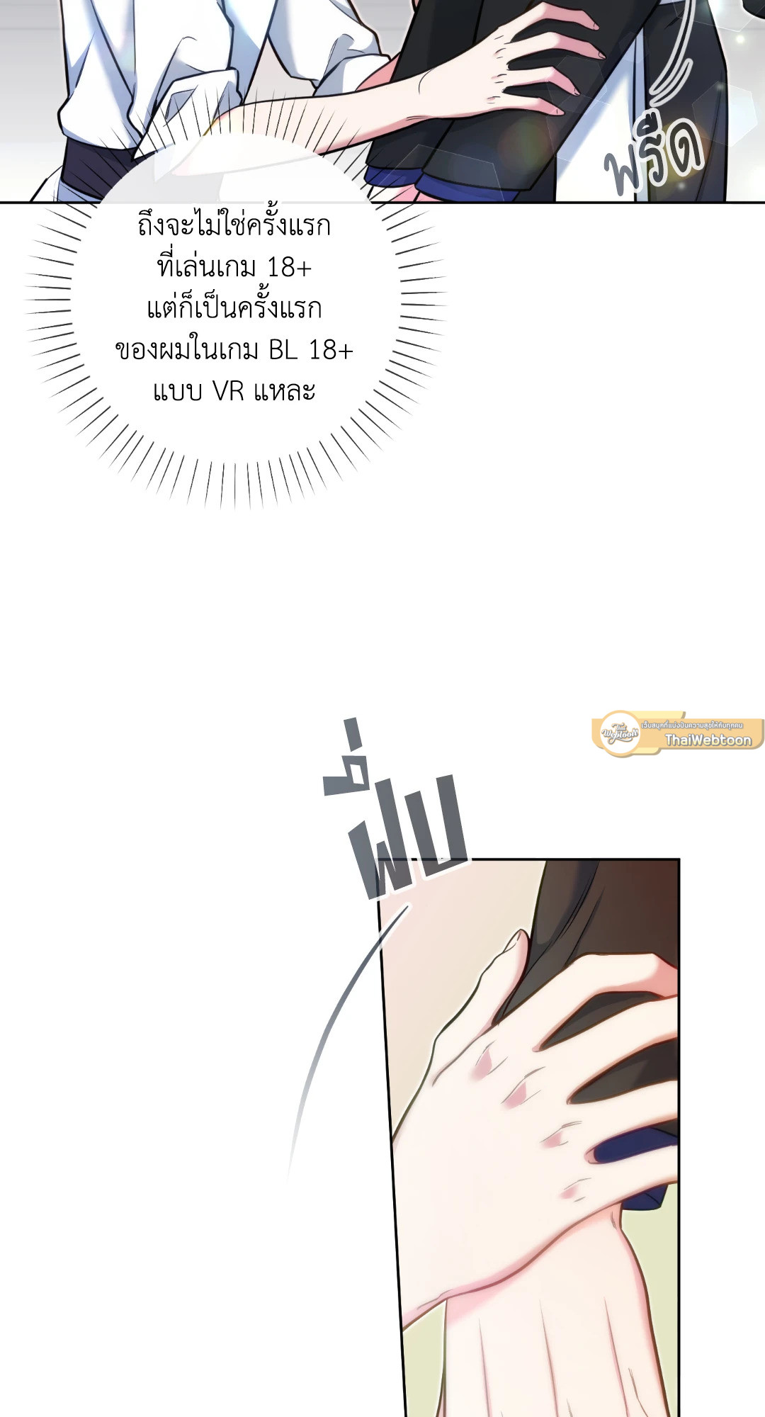หน้า 60