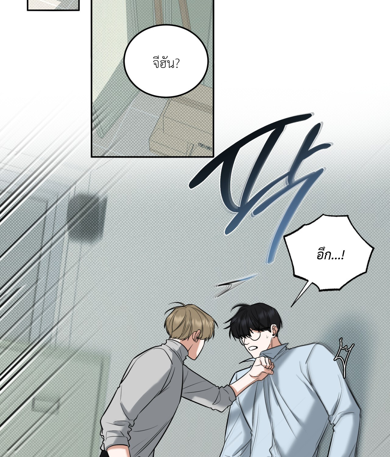หน้า 93