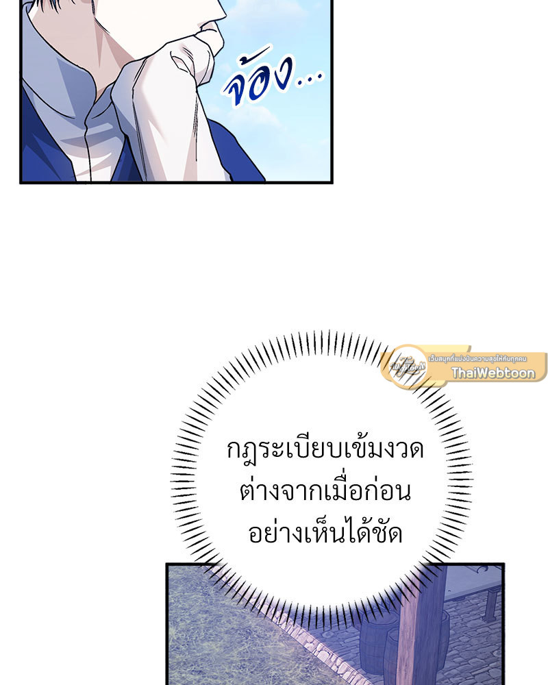 หน้า 115