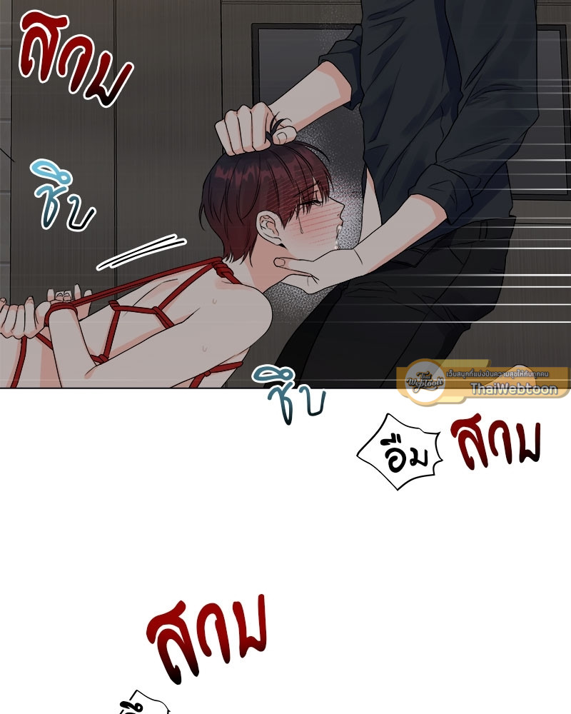หน้า 81