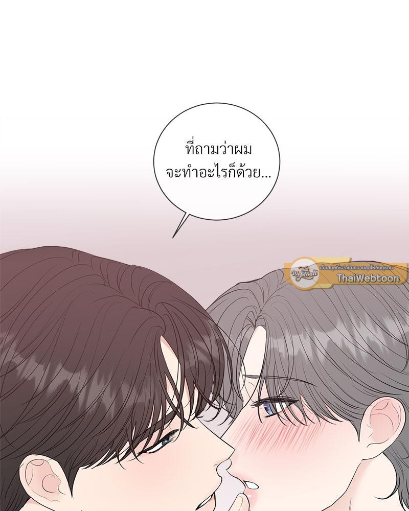 หน้า 89
