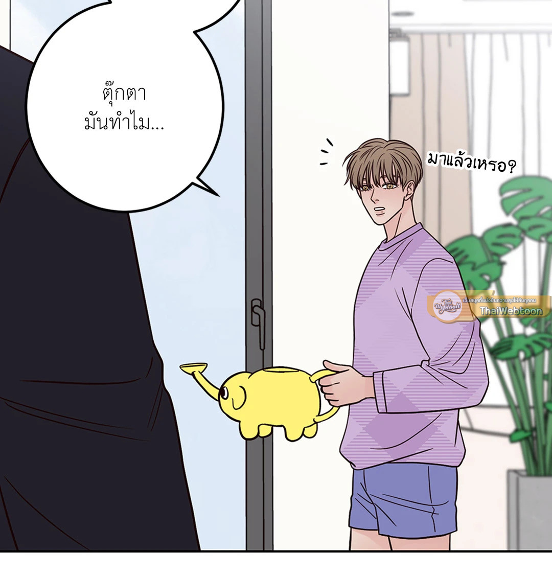หน้า 63