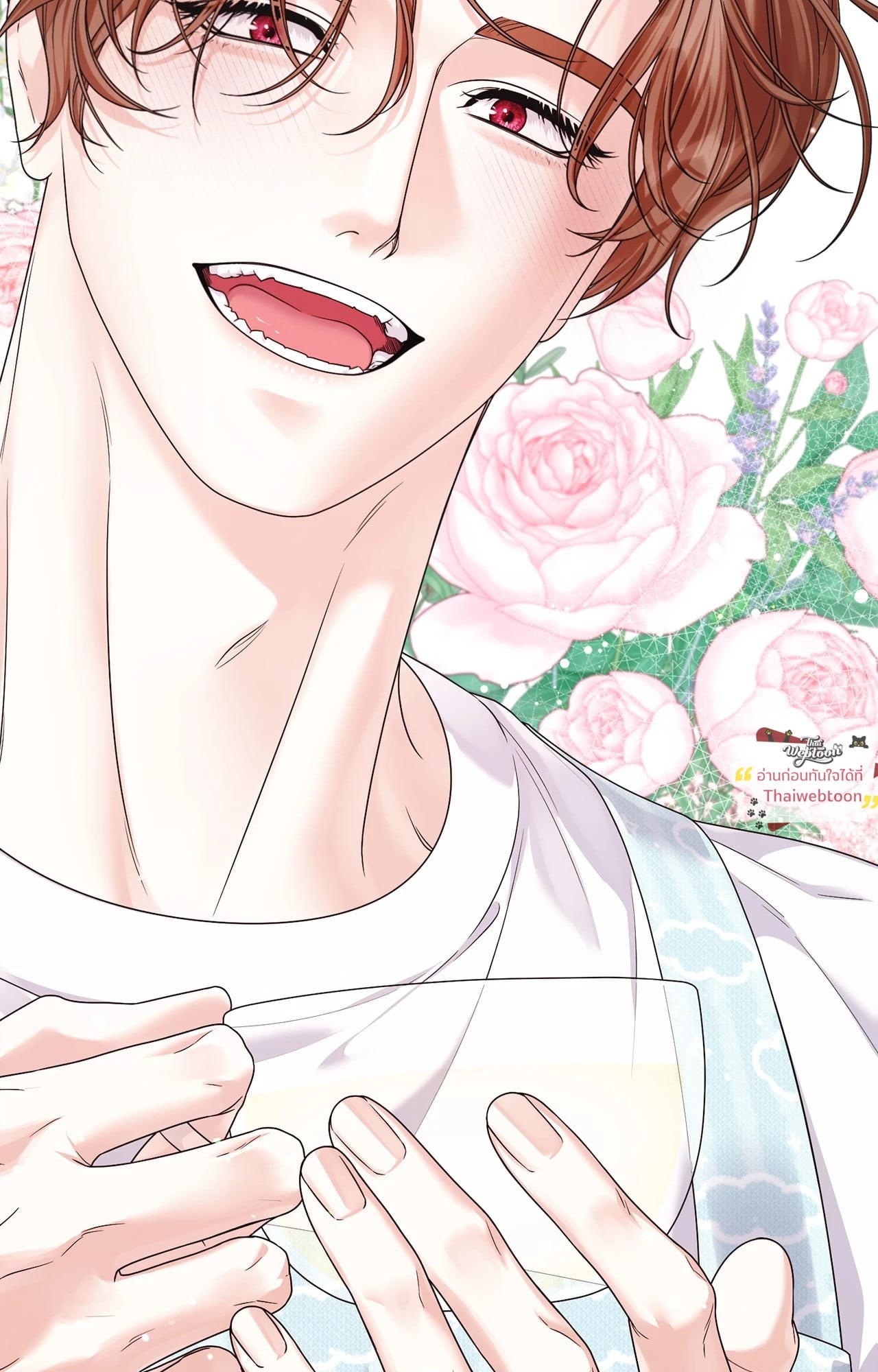 หน้า 109