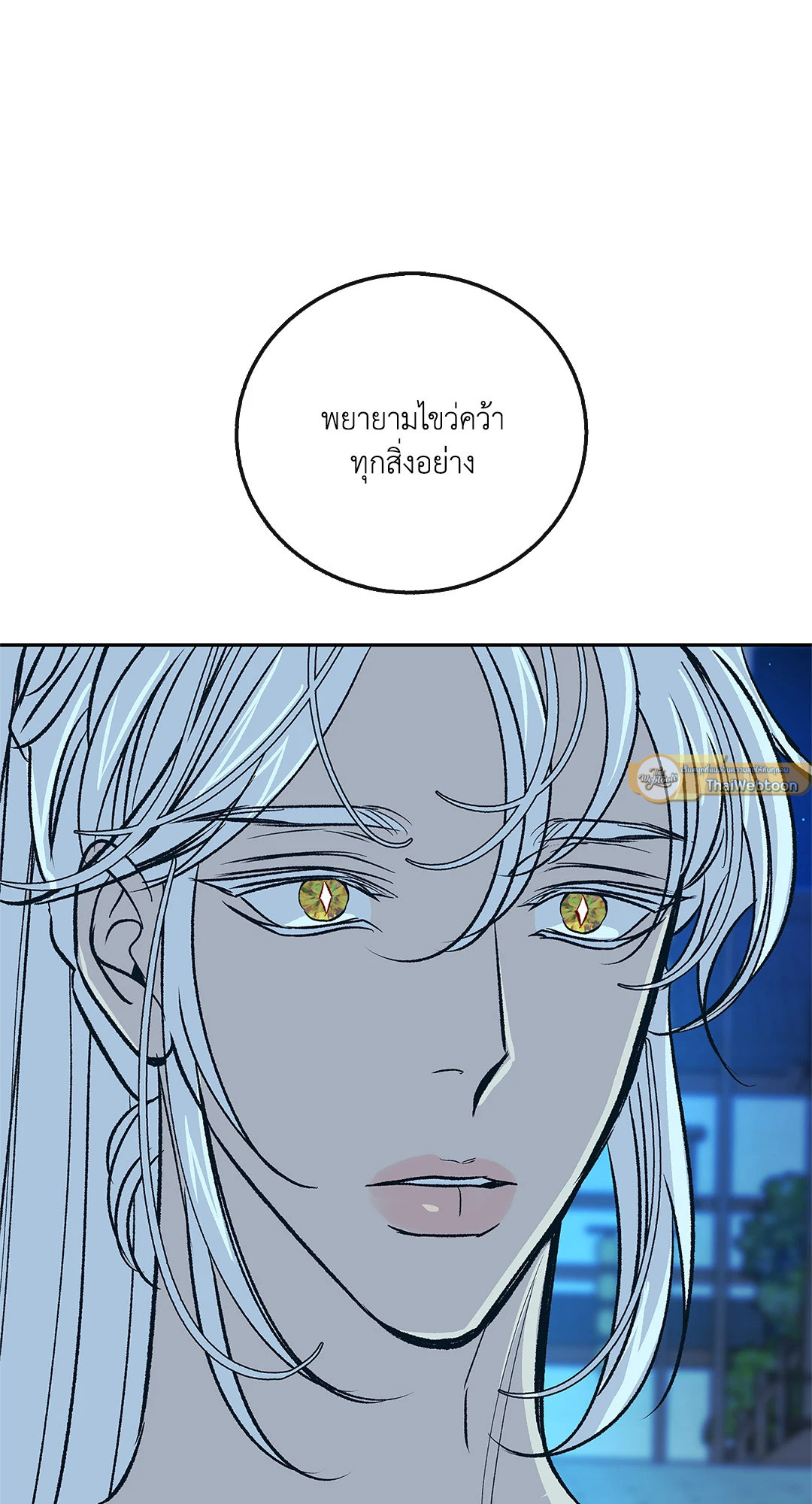 หน้า 68