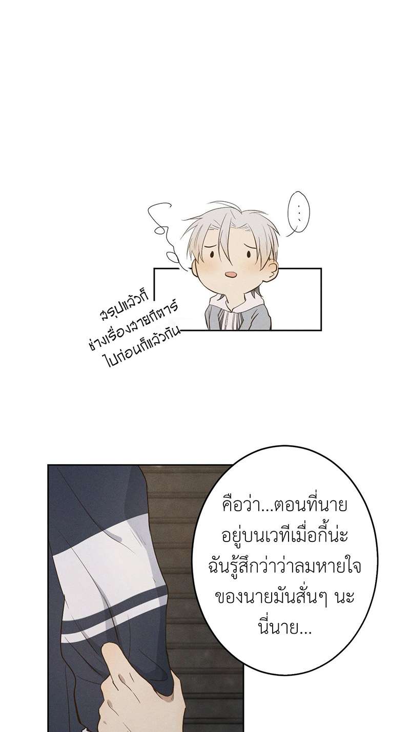 หน้า 63