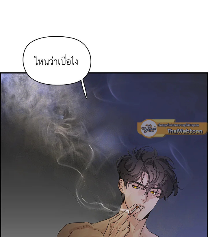 หน้า 123