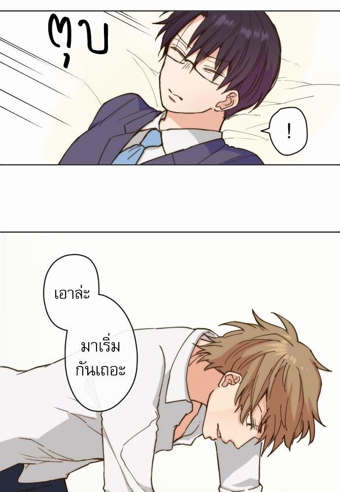 หน้า 72